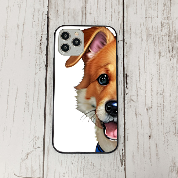 iphoneケース4-3-30 iphone 強化ガラス 犬・いぬ・ワンちゃん 箱13 かわいい アイフォン iface