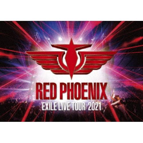 【DVD】EXILE 20th ANNIVERSARY EXILE LIVE TOUR 2021 RED PHOENIX