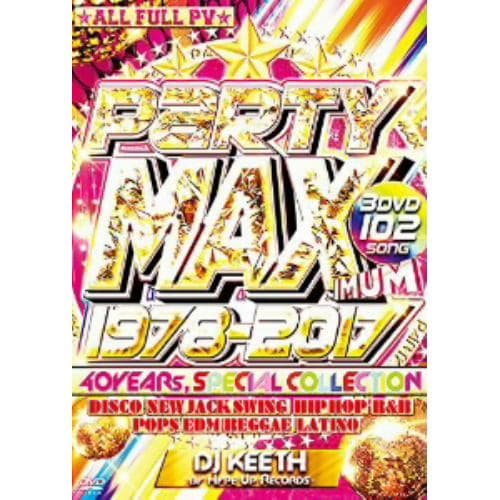 【DVD】 DJ KEETH ／ PARTY MAXIMUM 1978-2017