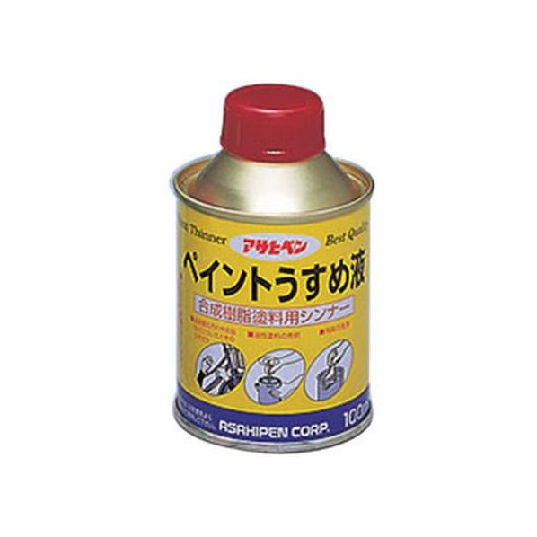 アサヒペン ペイントうすめ液 100ml FC129PK