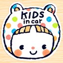 KIDS IN CAR マグネットステッカー(ガムボールパンダちゃん）