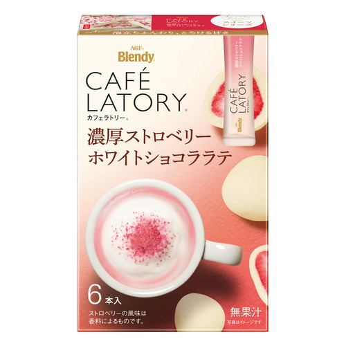 味の素AGF 「ブレンディカフェラトリー」 スティック 濃厚ストロベリーホワイトショコララテ6本 ブレンディ 9.4gx6