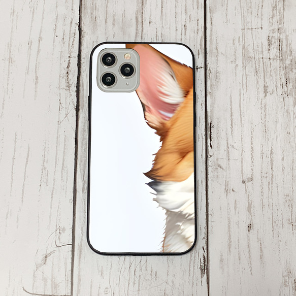 iphoneケース3-5-3 iphone 強化ガラス 犬・いぬ・ワンちゃん 箱11 かわいい アイフォン iface