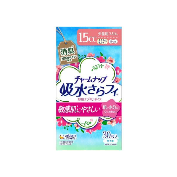 ユニ・チャーム チャームナップ 吸水さらフィ 敏感肌 フンワリ 少量スリム 15cc 30枚 FC15868