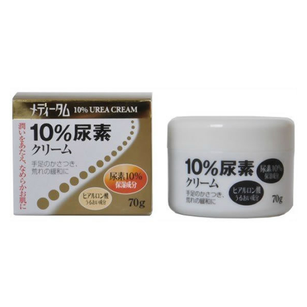 ラクール薬品販売 メディータム 10%尿素クリーム 70g FCR5771