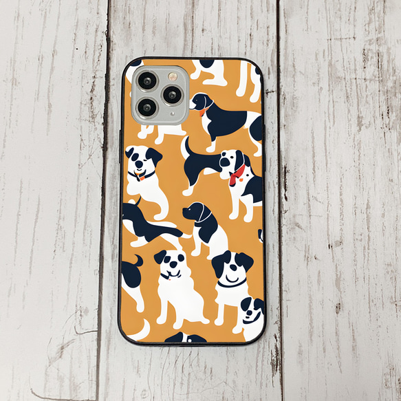 iphonecase27-2_14 iphone 強化ガラス 犬 わんちゃん(ic) アイフォン iface ケース