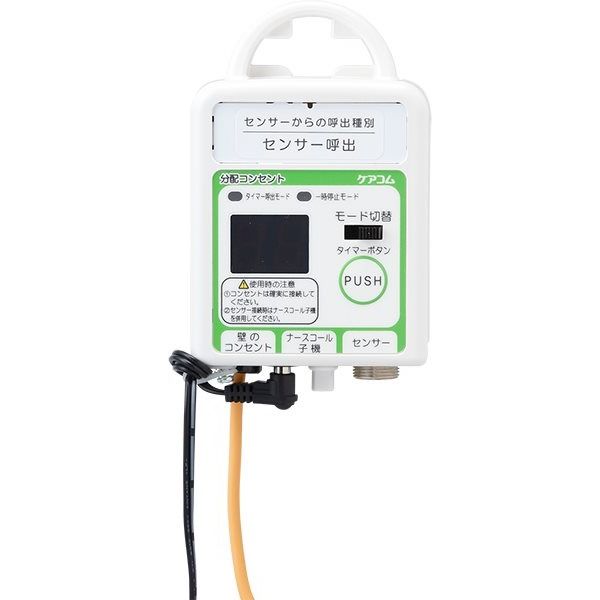 ケアコム タイマー付き分配コンセント BBー302WZー2P/W6PーNC BB-302WZ-2P/W6P-NC 1個（直送品）