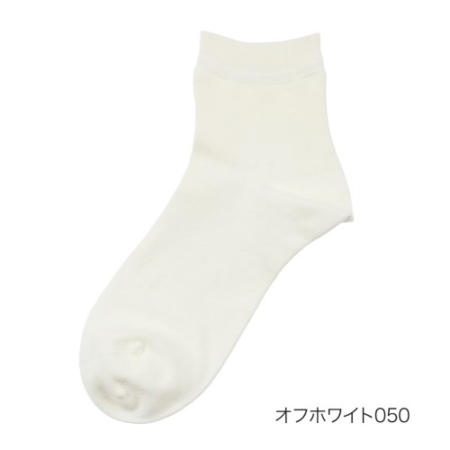 fukuske FUN(フクスケファン) ： Good Basic Socks 平無地 ソックス ショート丈 つま先かかと補強(3362－16L) 婦人 女性