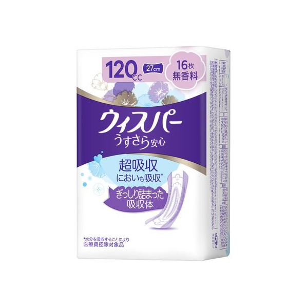 Ｐ＆Ｇ ウィスパー うすさら安心 120cc 16枚 無香料 FC258NW