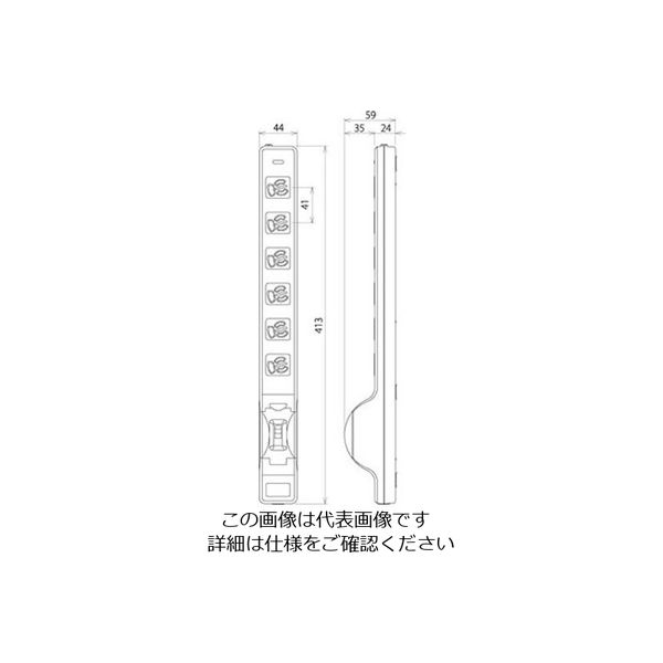 エスコ AC125V/15Ax 5m タップ(15A安全ブレーカー付) EA815GK-105A 1個（直送品）