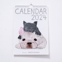 CALENDAR2024 ウミノカズコ