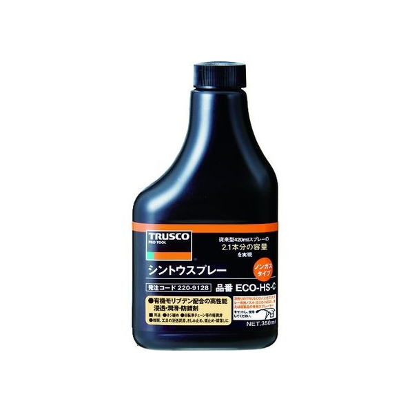 トラスコ中山 αシントウノンガスタイプ 替ボトル 350ml FC981EG-2209128