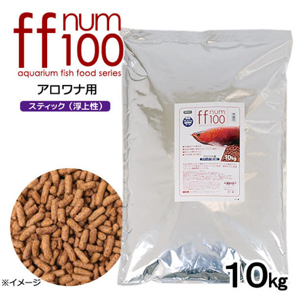 リーフ 業務用 ff num100 アロワナ用 スティック