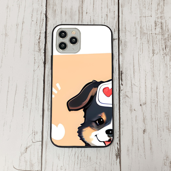 iphoneケース1-2-7 iphone 強化ガラス 犬・いぬ・ワンちゃん 箱14 かわいい アイフォン iface