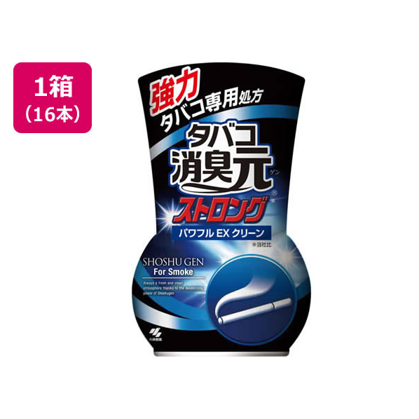 小林製薬 消臭元 ストロング タバコストロング 400mL 16本 FC174RB