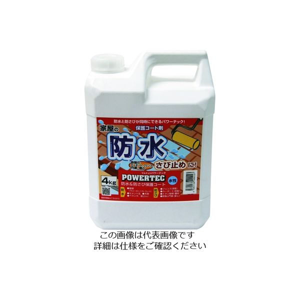 丸長商事 パワーテック 防水塗料 防水・防錆保護コート剤(水性) 透明 4kg 17592 1個 195-4661（直送品）