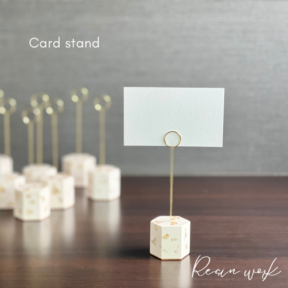 Card stand オフホワイト×ゴールド箔