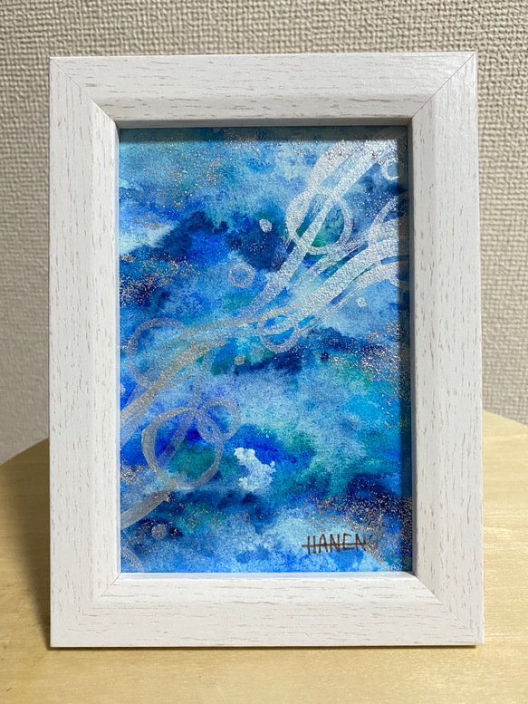 水の流れII（原画）