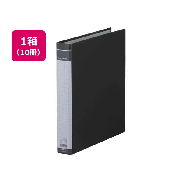 キングジム リングバインダーBF A4タテ 黒 10冊 F139009-669BFｸﾛ