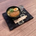 ミニチュア横浜こってり系ラーメン！