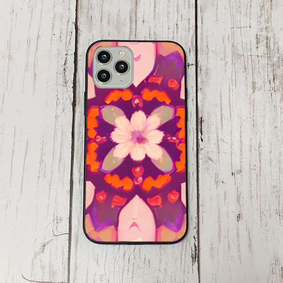 iphonecase4-8_4 iphone 強化ガラス お花(ic) アイフォン iface ケース