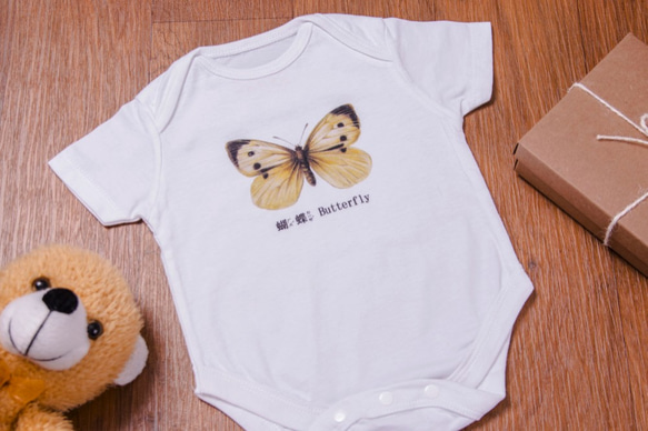 Baby Clothing：蝴蝶 Butterfly