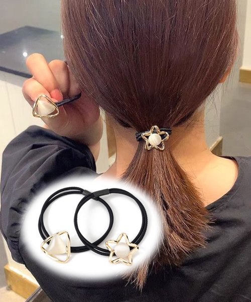 ヘアゴム キラキラ おしゃれ ヘアアクセサリー 結び シンプル 髪留め 髪飾り パーティー 二次会 お呼ばれ