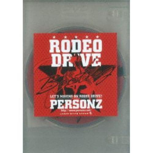 【DVD】PERSONZ ／ RODEO DRIVE-BOOTLEG