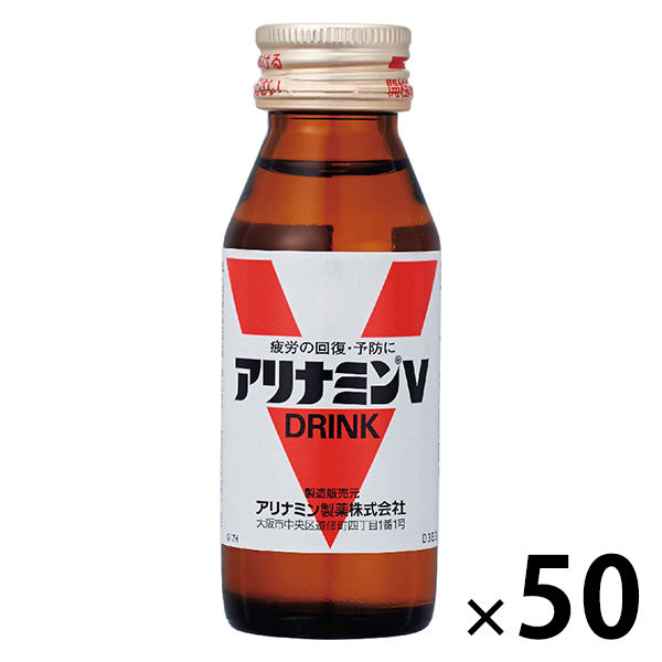 アリナミン製薬　アリナミン ドリンク剤