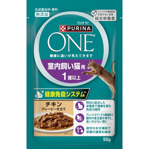 ネスレ日本 ワンキャットＰ室内飼い１歳チキン５０ｇ