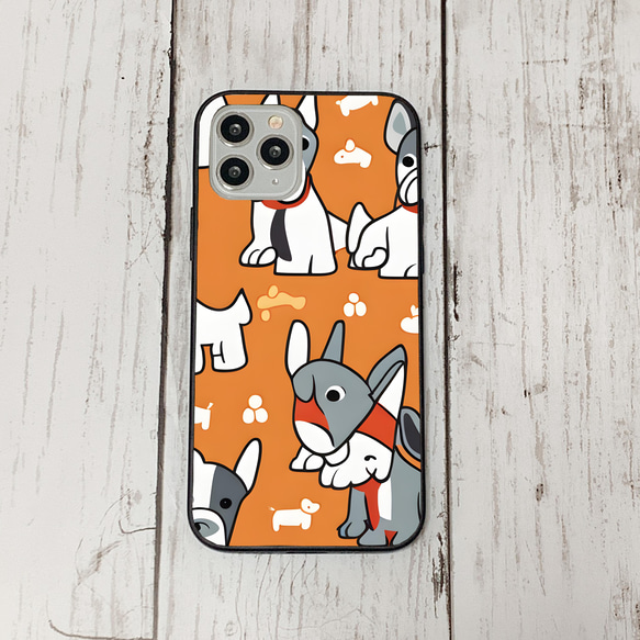 iphonecase27-3_41 iphone 強化ガラス 犬 わんちゃん(ic) アイフォン iface ケース