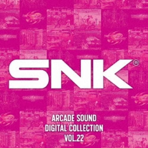 【CD】SNK ARCADE SOUND DIGITAL COLLECTION Vol.22