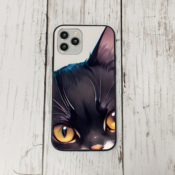 iphoneケース3-2-39 iphone 強化ガラス 猫・ねこ・ネコちゃん 箱19 かわいい アイフォン iface