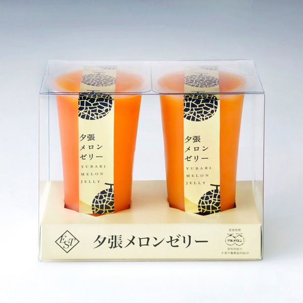 北辰フーズ 夕張メロンゼリーエスト 125g×2個×20 329039 1セット(125g×2個×20)（直送品）