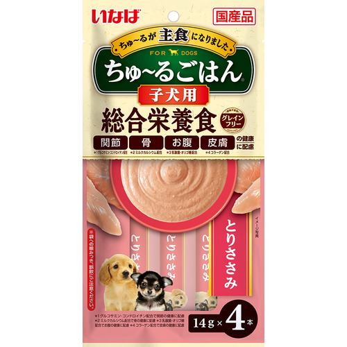 いなばペットフード DS‐247 いなば ちゅーるごはん 子犬用 とりささみ 14g×4本