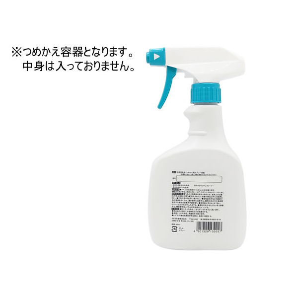 カネヨ石鹸 住居用洗剤 つめかえ用スプレー容器 泡タイプ400mL FC603NY