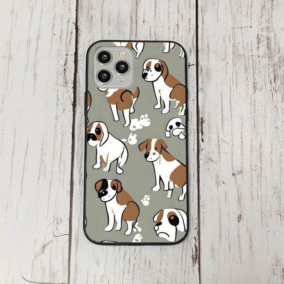 iphonecase27-5_9 iphone 強化ガラス 犬 わんちゃん(ic) アイフォン iface ケース