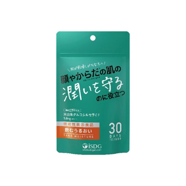 医食同源ドットコム 飲むうるおい　60粒（30日分） 4562355173793 1ケース（50袋入）（直送品）