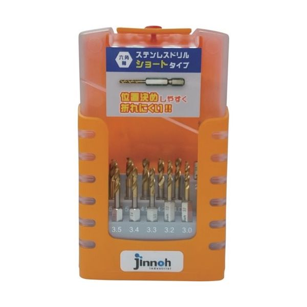 神王工業 jinnoh ステンレスドリル ショート六角軸14本セット TCHS14S TCHS-14S 1組(14本) 369-0726（直送品）