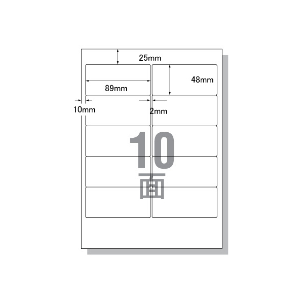 NANA ラベルシールナナワードA4 10面 四辺余白 500枚 1箱(500枚) F806461-CNA210