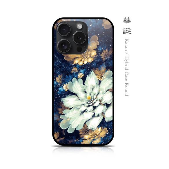 華誕 - 和風 角丸型 強化ガラスiPhoneケース【和柄/スマホケース/スマホカバー/携帯ケース】