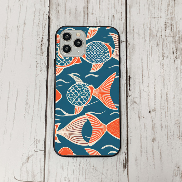 iphonecase29-2_2 iphone 強化ガラス お魚(ic) アイフォン iface ケース