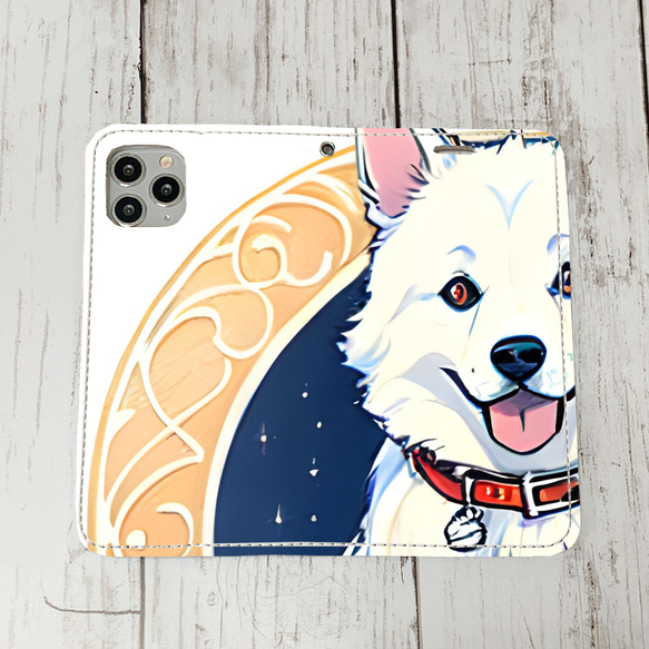 iphoneケース3-4-28 iphone 手帳 犬・イヌ・ワンちゃん 箱11 かわいい アイフォン iface