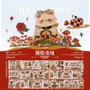 海外PETテープ 切り売り クマが描いた不思議の国 海外マステ コラージュ マスキングテープ フラワー系装飾系シール ステッカー