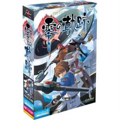 日本ファルコム 英雄伝説 零の軌跡 Windows8対応版