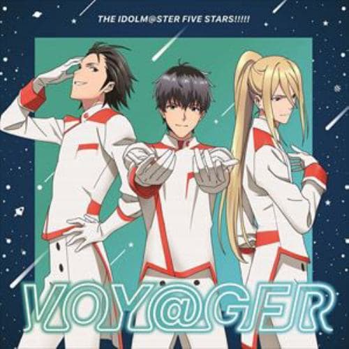 【CD】THE IDOLM@STERシリーズ イメージソング2021「VOY@GER」(SideM盤)