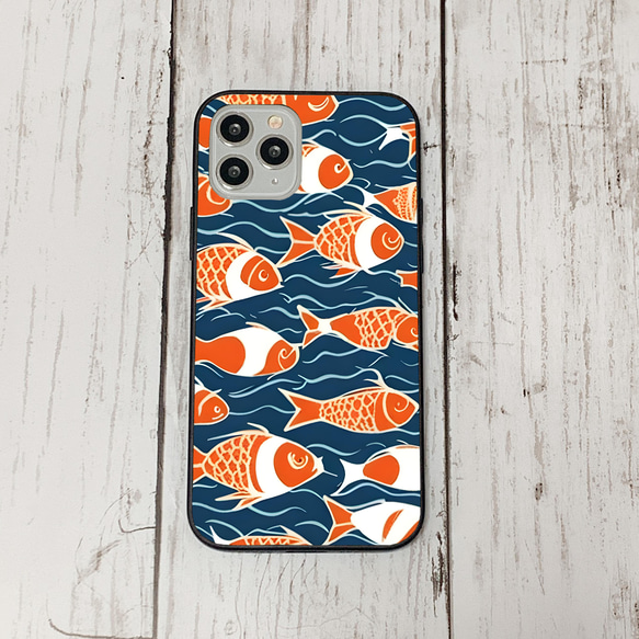 iphonecase29-3_11 iphone 強化ガラス お魚(ic) アイフォン iface ケース