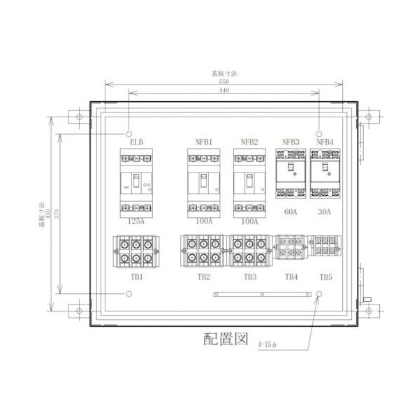 セフティー 仮設動力分電盤 MP125ーN4 主幹125A 4回路(100A×2)(60A×1)(30A×1) MP125-N4 1個（直送品）