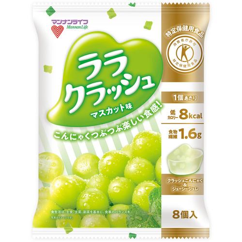 マンナンライフ 蒟蒻畑 ララクラッシュマスカット味 192g