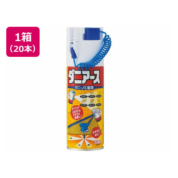 アース製薬 ダニアース 300mL 20本 1箱(20本) F822697-067782